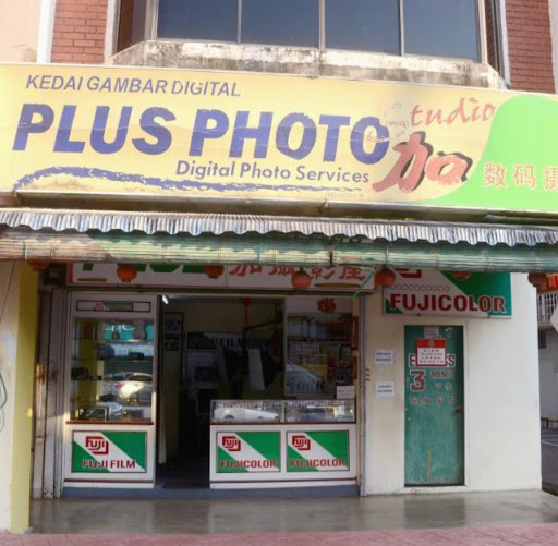Plus Photo Studio