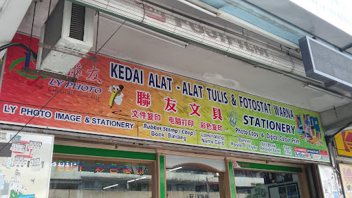 new chen motor credit sdn bhd