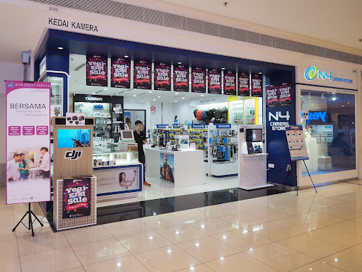 N4 Camera Store (Aman Central Mall)