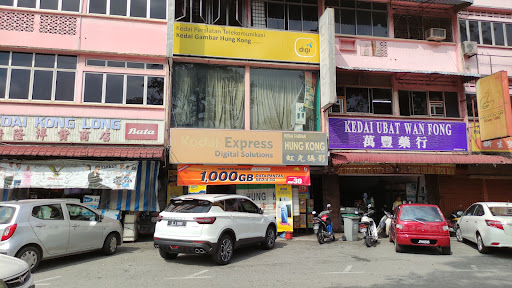 Kedai Gambar Hung Kong