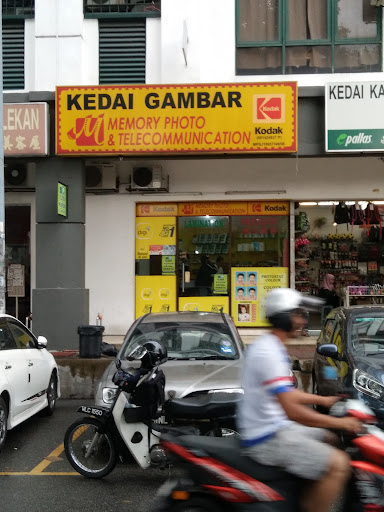Memory Photo & Telecommunication