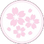 真.樱花动画组