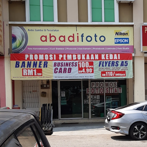 Kedai Gambar & Percetakan Abadi Foto