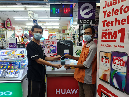 Kedai Gambar Digital Soo
