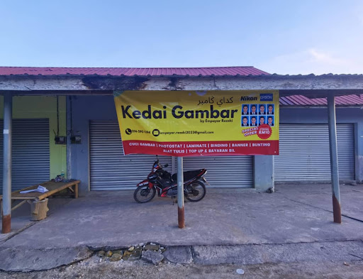 Kedai Gambar Empayar Rezeki