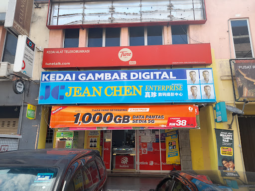 Kedai Gambar （Jean Chen Enterprise）Passport Photo