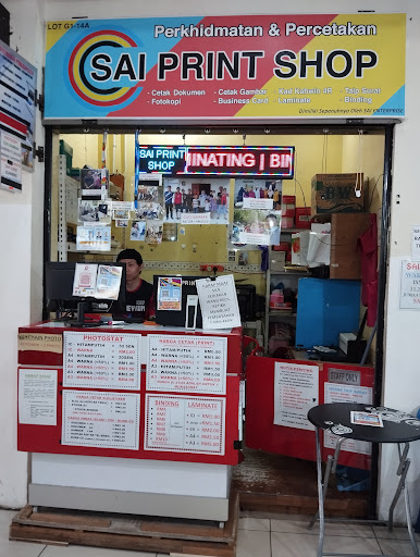 SAI PRINT SHOP @ Zafran Print & Stationery