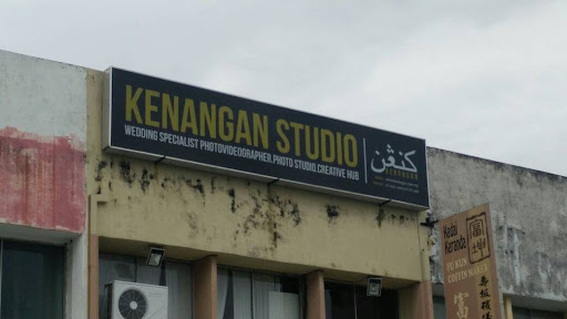 Kenangan Studio