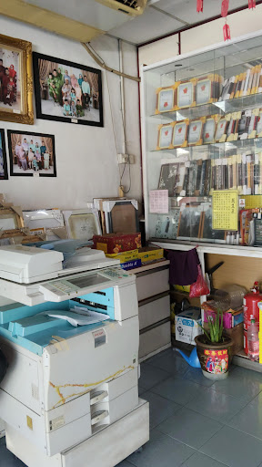 Kedai Gambar Rex Jitra