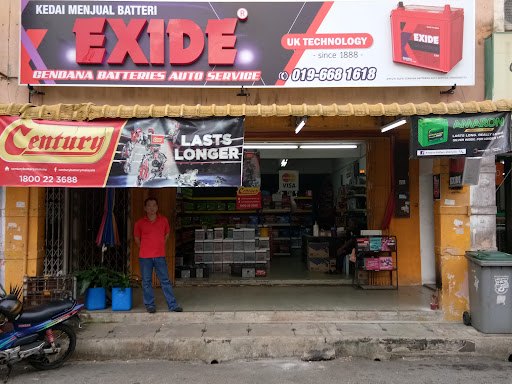 Kedai Gambar Hoh