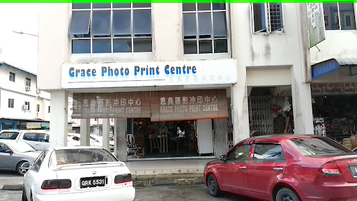 Grace Photo Print Centre