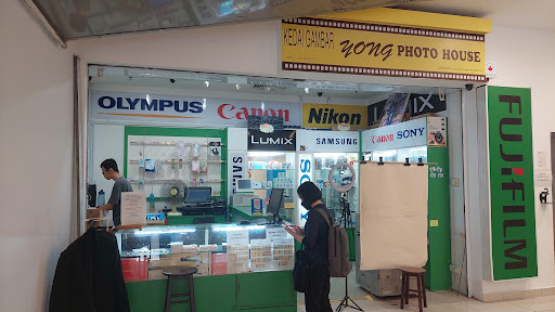 Yong Photo House (Kedai Gambar)