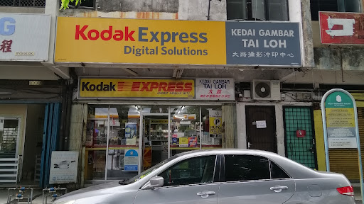 Kedai Gambar TAI LOH