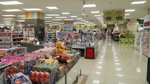 AEON Melaka Shopping Centre
