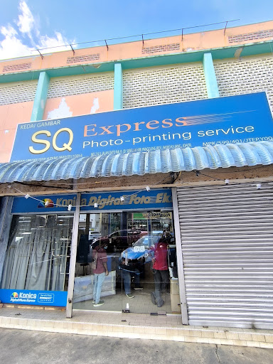 SQ Express photo printing service