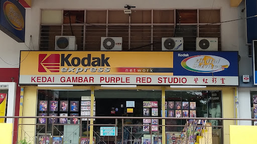 Purple Red Digital Studio
