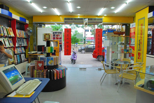 Popular Photo Studio