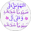 Redeyawati Adam