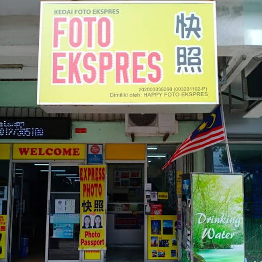 Happy Foto Ekspress