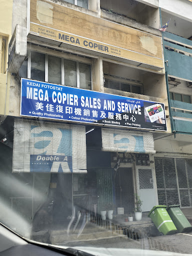 Mega Copier Sales & Service