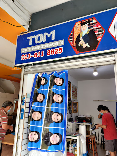 Tom Digital