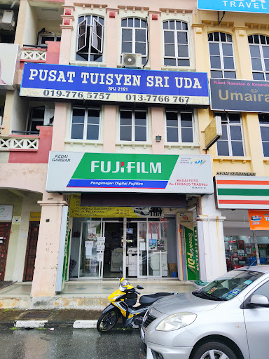 Al - Firdaus Trading