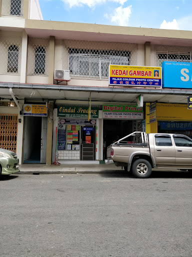 Fajar Colour Photo Centre