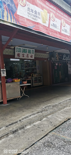 Studio Gambar Ming Foo