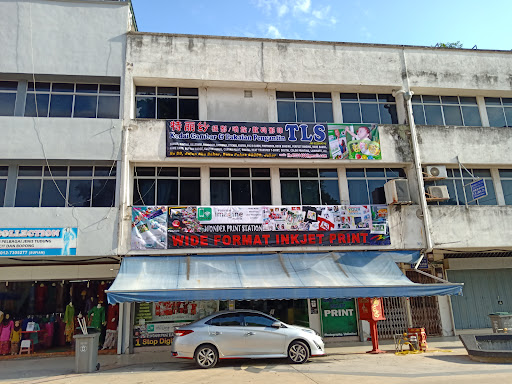 Kedai Gambar & Pakaian Pengantin TLS | 特丽纱摄影喷绘影印