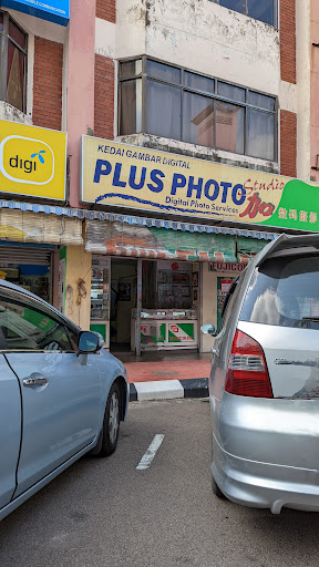 Kedai Gambar Ming Wei