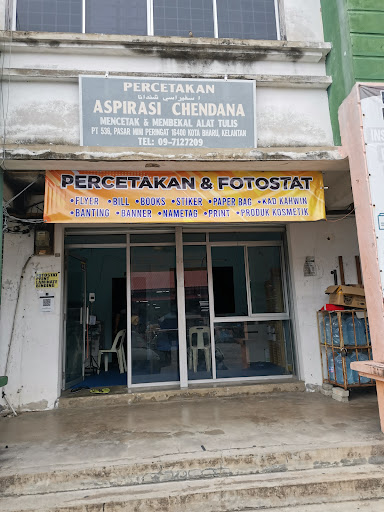 Kedai FOTOSTAT, CUCI GAMBAR & PRINTING