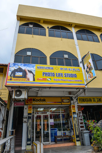 (PHOTO LIFE STUDIO )