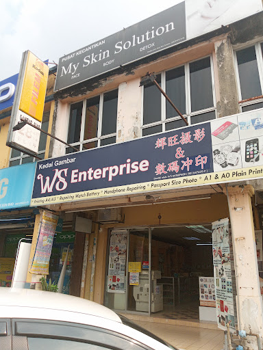Kedai Gambar WS Enterprise