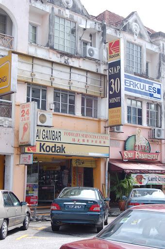 Kedai Gambar Fotolife Services Centre