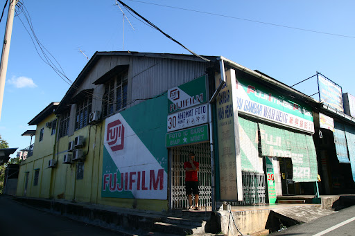 Kedai Gambar Wah Heng