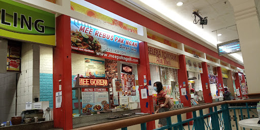 AEON BiG Penang Prai