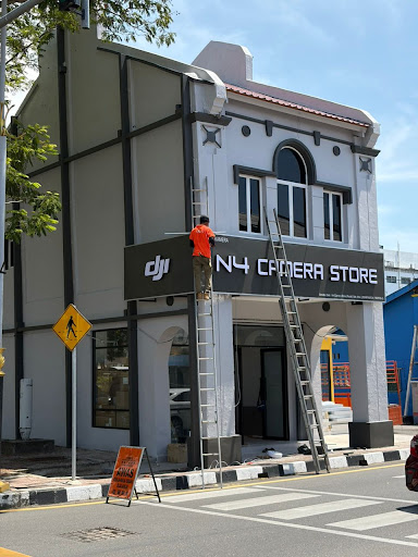 N4 Camera Store (Alor Setar)