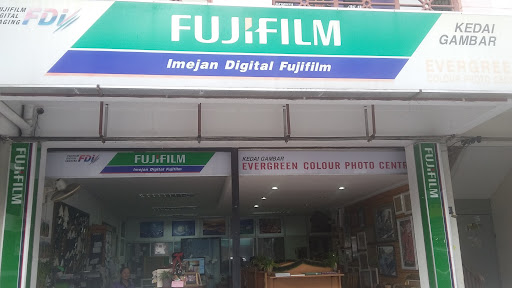 Evergreen Colour Photo Centre