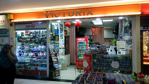 VICTORIA DIGITAL PHOTO SHOP