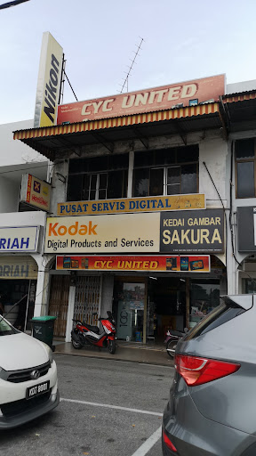 Sakura Kedai Gambar