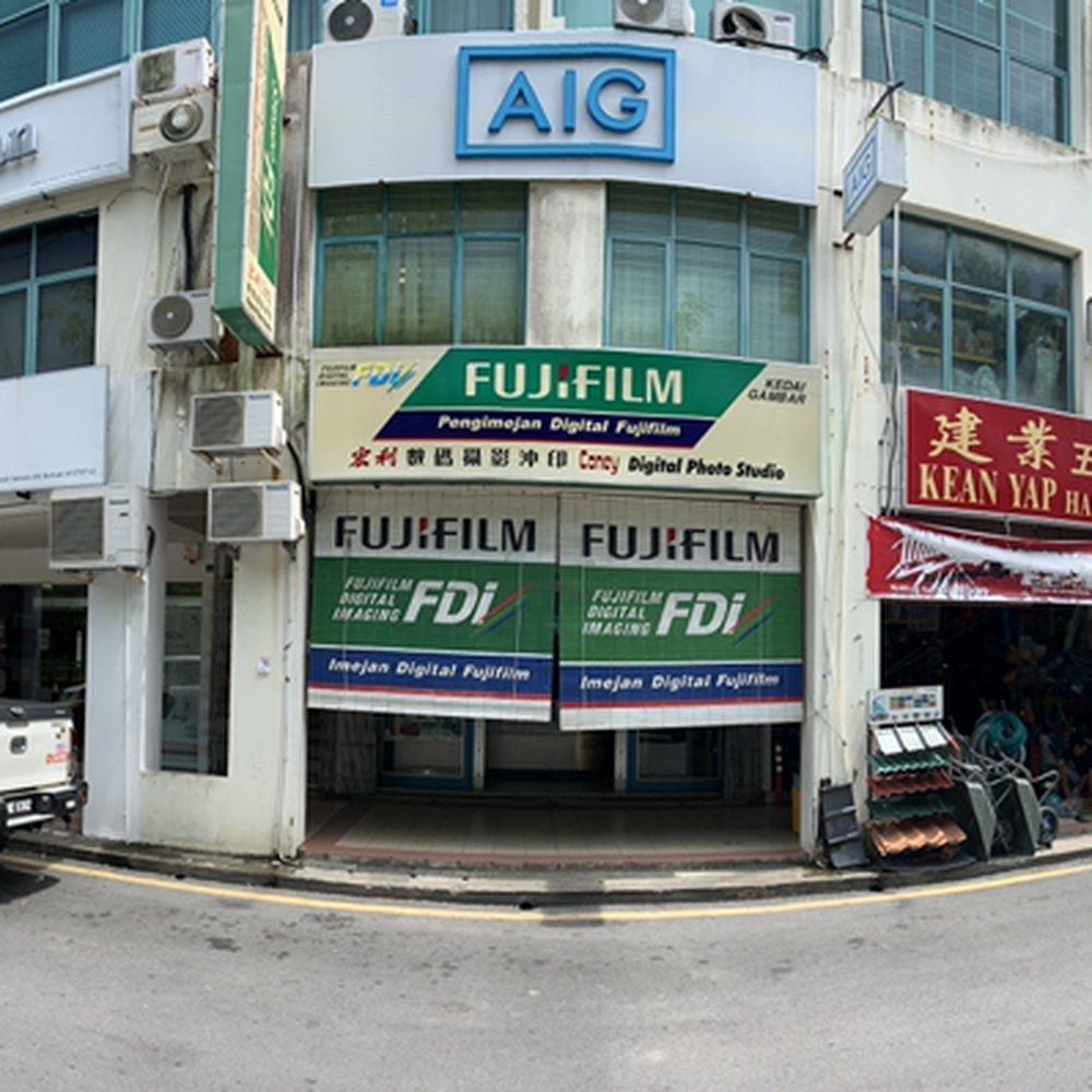 Kedai Gambar Terbaik di Limbang 1 Gambar Kedai Gambar Terbaik di Limbang | Studio Foto Profesional & Cetak Berkualiti