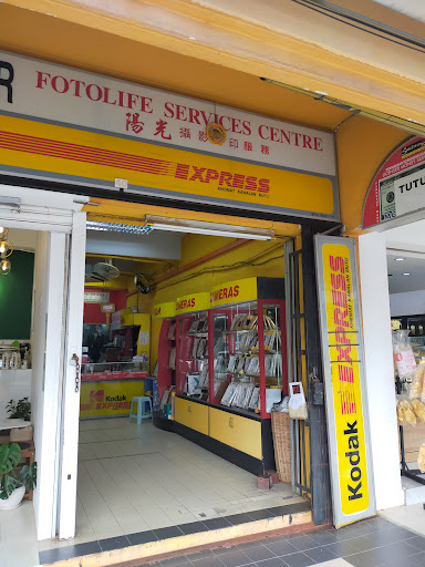 Kedai Gambar Terbaik di Subang Jaya 1 Kedai Gambar Terbaik di Subang Jaya | Cetak Foto & Bingkai Murah, Cepat, Berkualiti Tinggi
