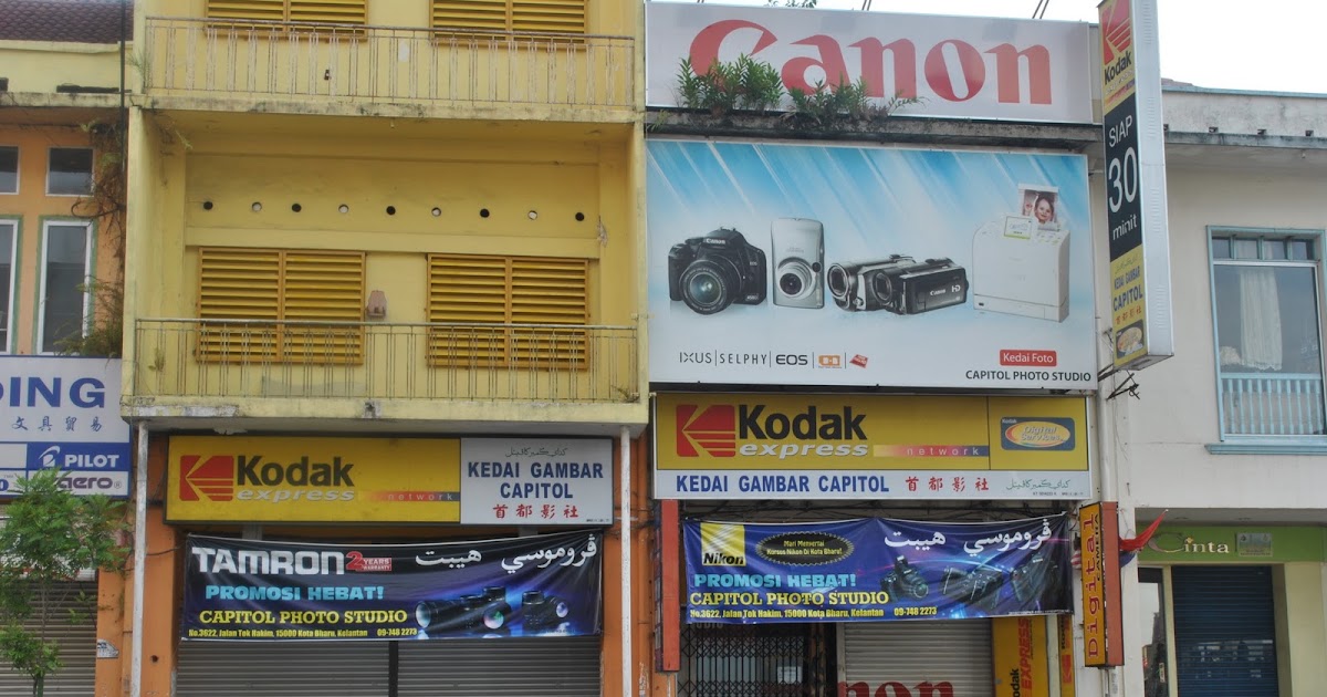 Pendapat tentang Capitol Photo Studio 1 Ulasan Studio Foto Capitol: Kualiti, Harga & Pengalaman Terbaik