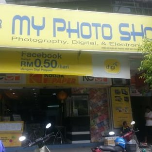Pendapat tentang My Photo Shop 1 Ulasan My Photo Shop: Kualiti, Harga & Pengalaman Sebenar