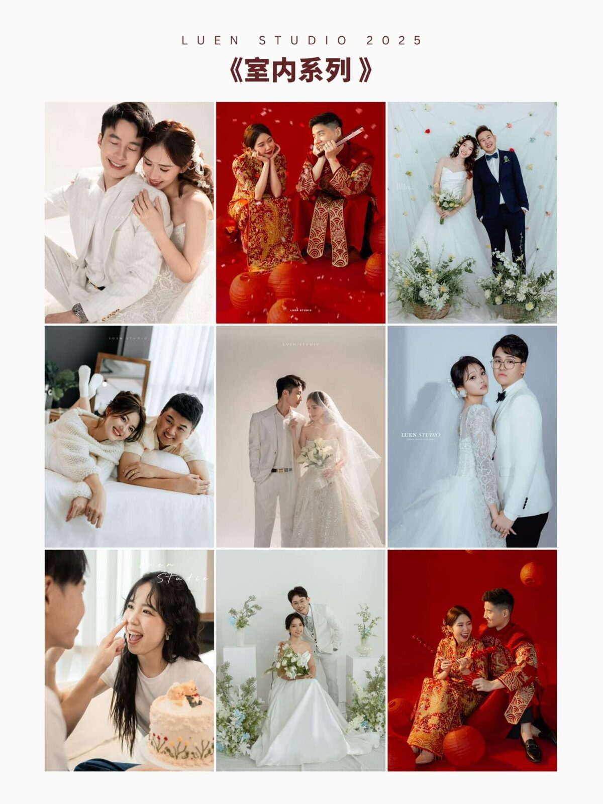 Pendapat tentang LUEN STUDIO 1 Ulasan & Pendapat Tentang LUEN STUDIO – Kualiti, Harga & Pengalaman Sebenar