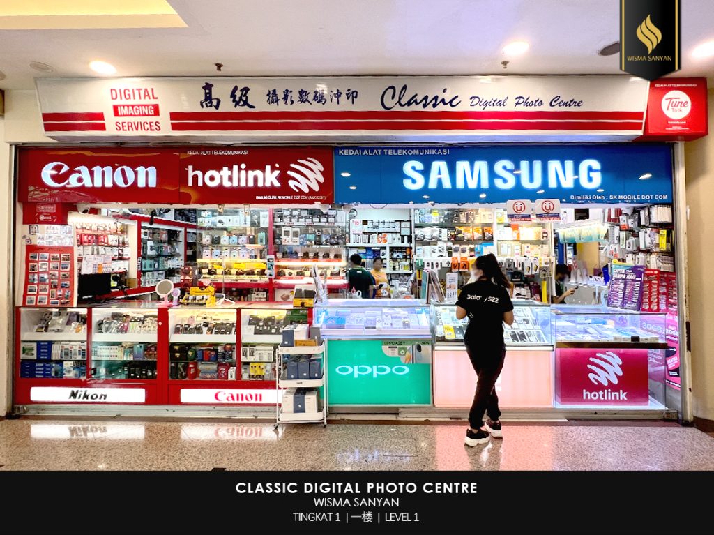 Pendapat tentang SB DIGITAL PHOTOGRAPHY CENTRE 1 Ulasan SB Digital Photography Centre: Kualiti, Harga & Servis Terbaik
