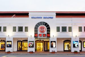 Ulasan Broadway Photo Studio: Kualiti, Harga & Pengalaman Sebenar