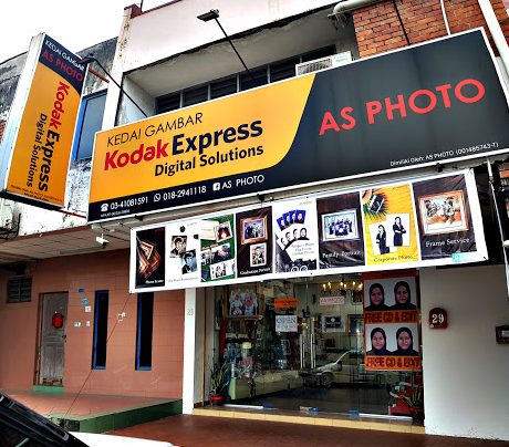 Pendapat tentang Kedai Gambar 1 Ulasan Kedai Gambar Terbaik: Harga, Kualiti & Servis Cepat