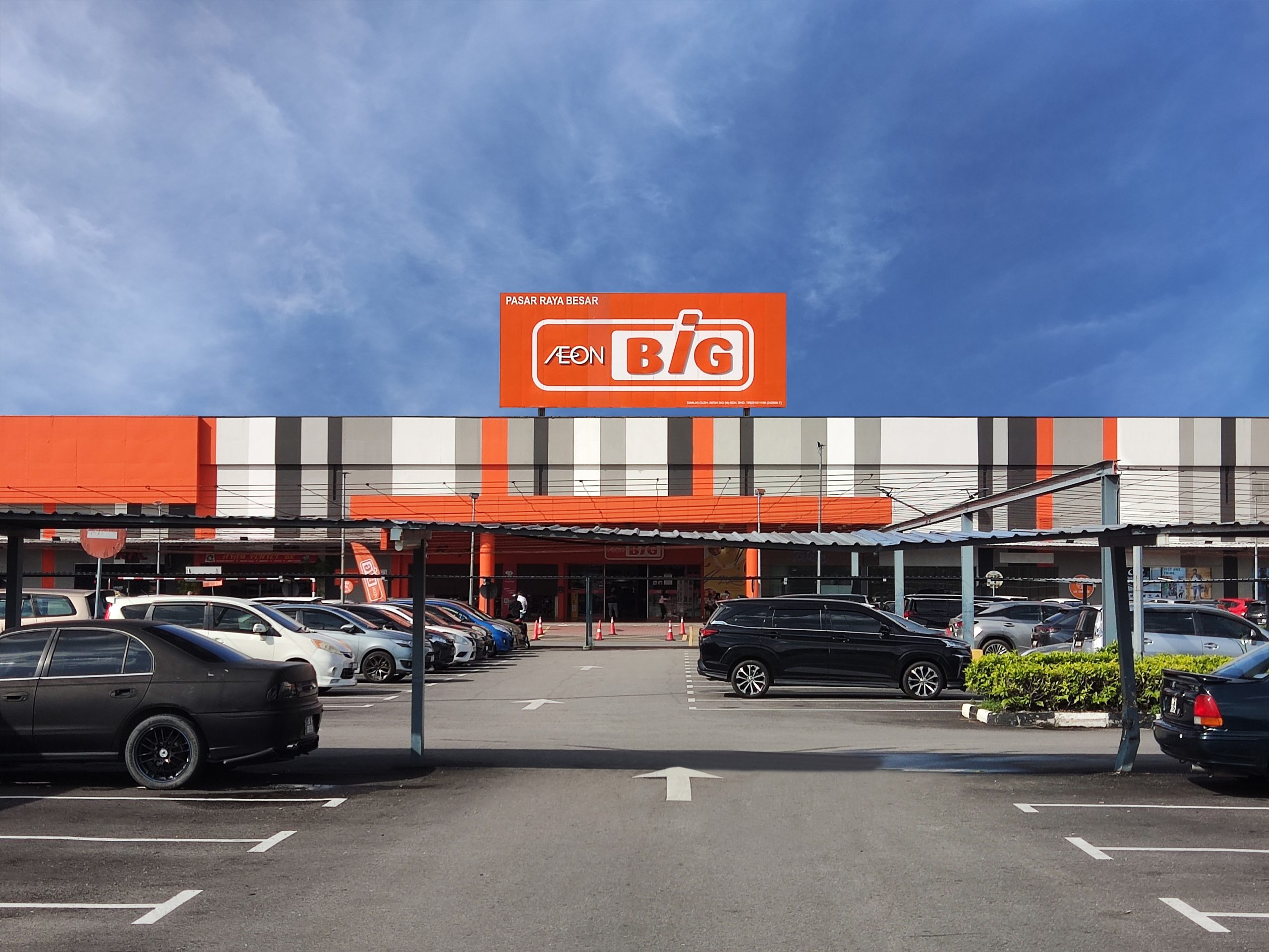 Pendapat tentang ÆON BiG Kluang 1 Ulasan & Pendapat ÆON BiG Kluang – Harga, Promosi & Pengalaman Membeli-belah