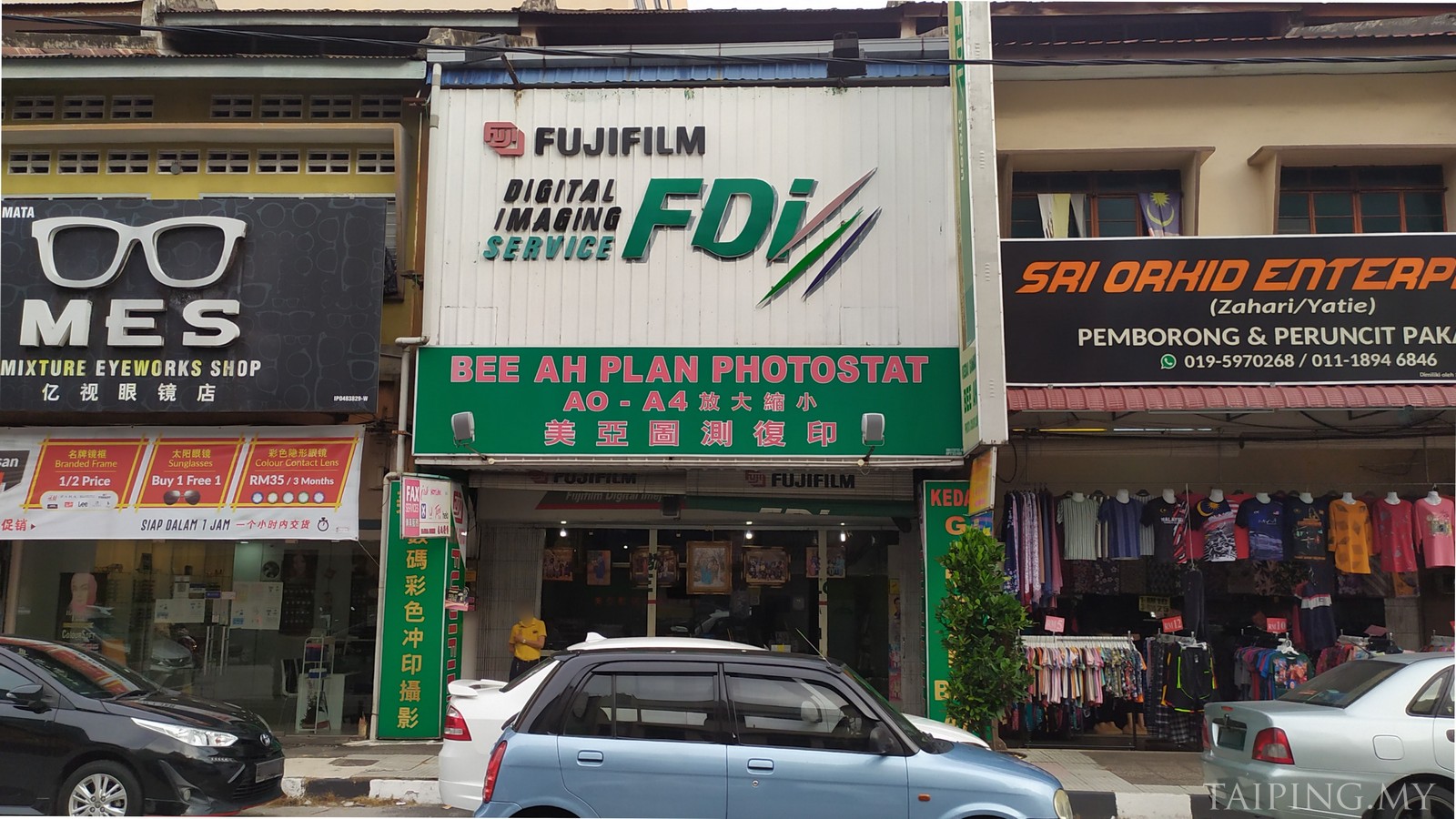 Ulasan Kedai Gambar Ah Lian: Kualiti, Harga & Pengalaman Pelanggan